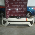 paragolpe delantero ssangyong tivoli 2020