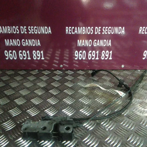 cerradura capot grupo vag 5K1823531